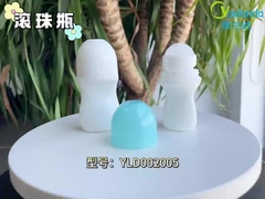 プラスチック ロールオン ボトル YLD002005