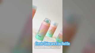 プラスチック製の空気のないボトル