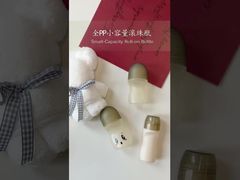 Yolanda 化粧品包装用 20ml 30ml プラスチック ロールオン ボトル