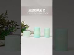 特別なデザインのリップ クリーム包装カスタム ロゴ保湿防水ツイスト リップ クリーム