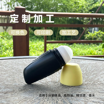 エッセンシャルオイルとスキンケア製品用50mlプラスチックロールオンボトル容器