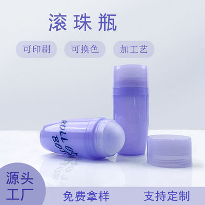 名前